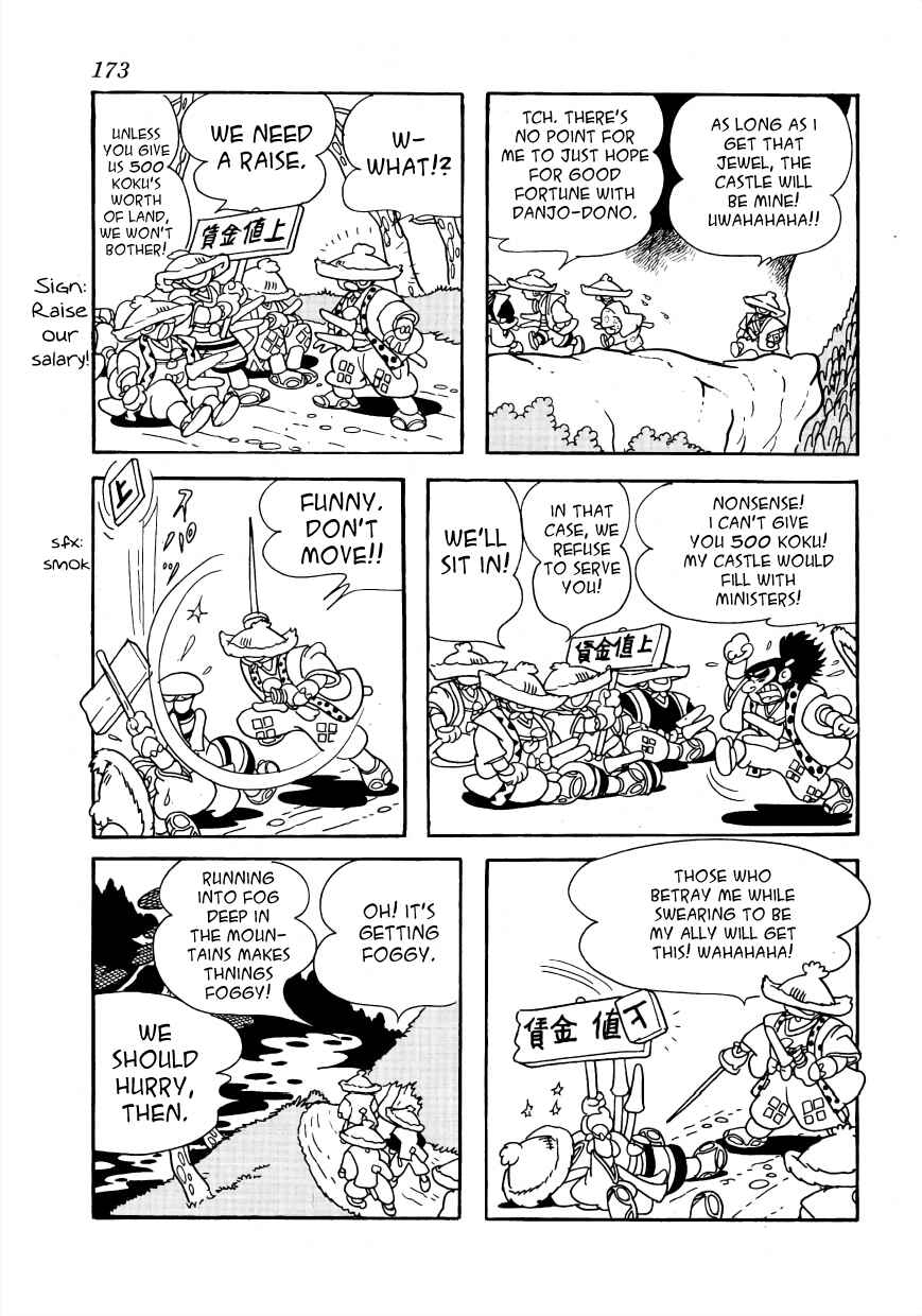 Page 15 Chapter 7.2 Fossil Island