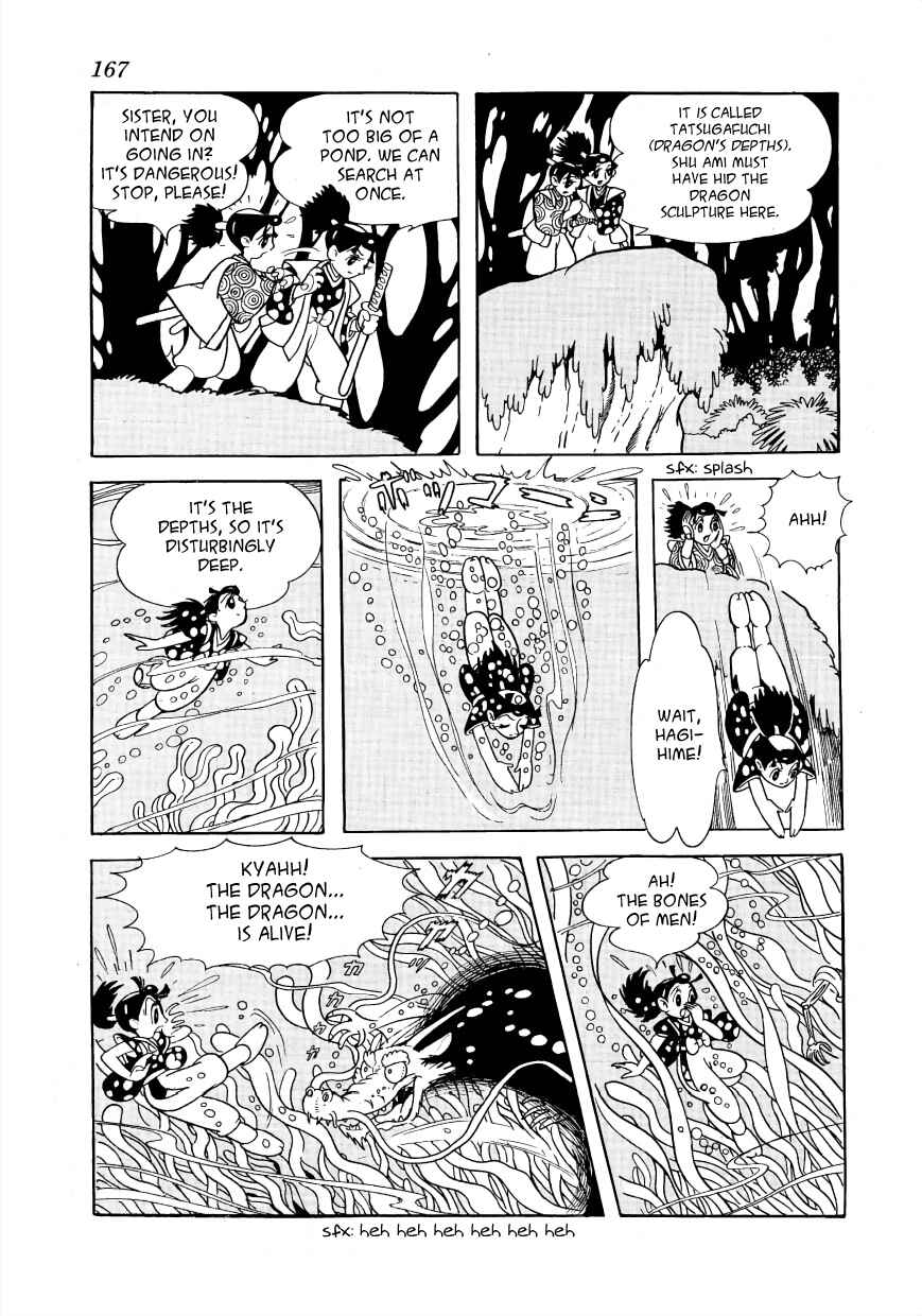 Page 9 Chapter 7.2 Fossil Island