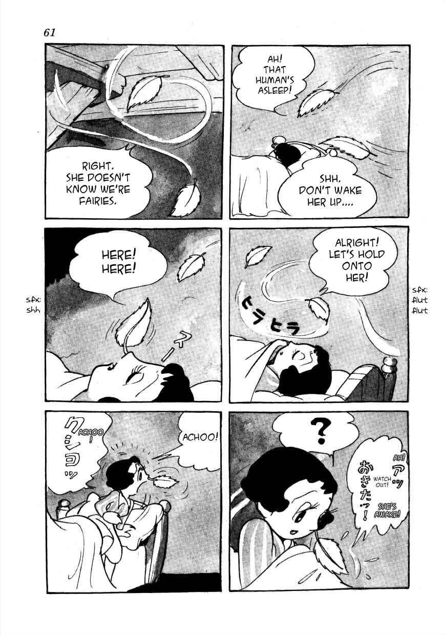 Page 2 Chapter 4 Fossil Island