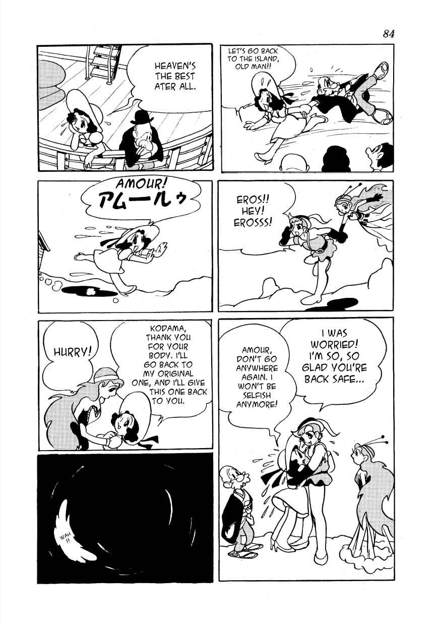 Page 25 Chapter 4 Fossil Island