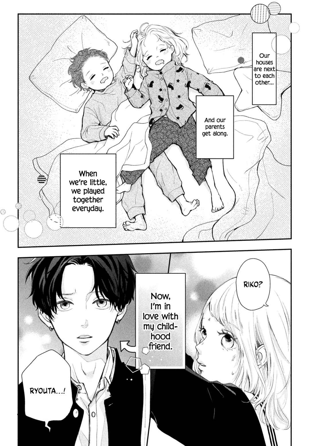 Page 2 Chapter Unknown_5dbb Futaribocchi no Yoru