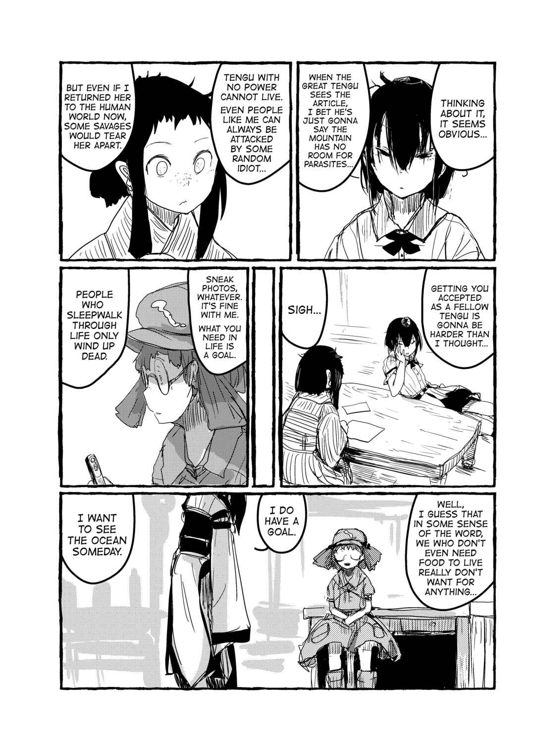 Page 15 Chapter 10 Touhou - Until the Water Became Wholly Red (Doujinshi)