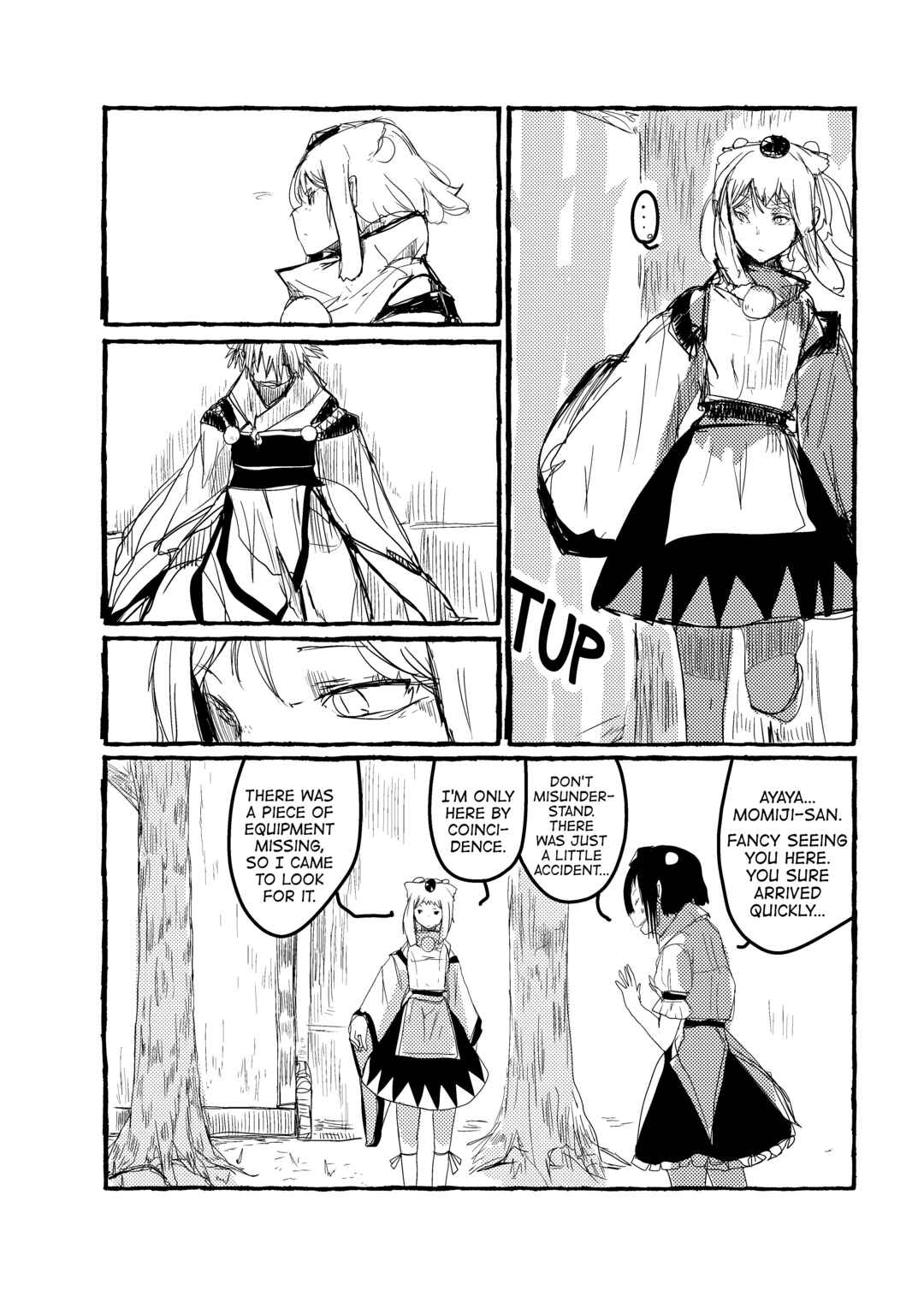 Page 3 Chapter 10 Touhou - Until the Water Became Wholly Red (Doujinshi)