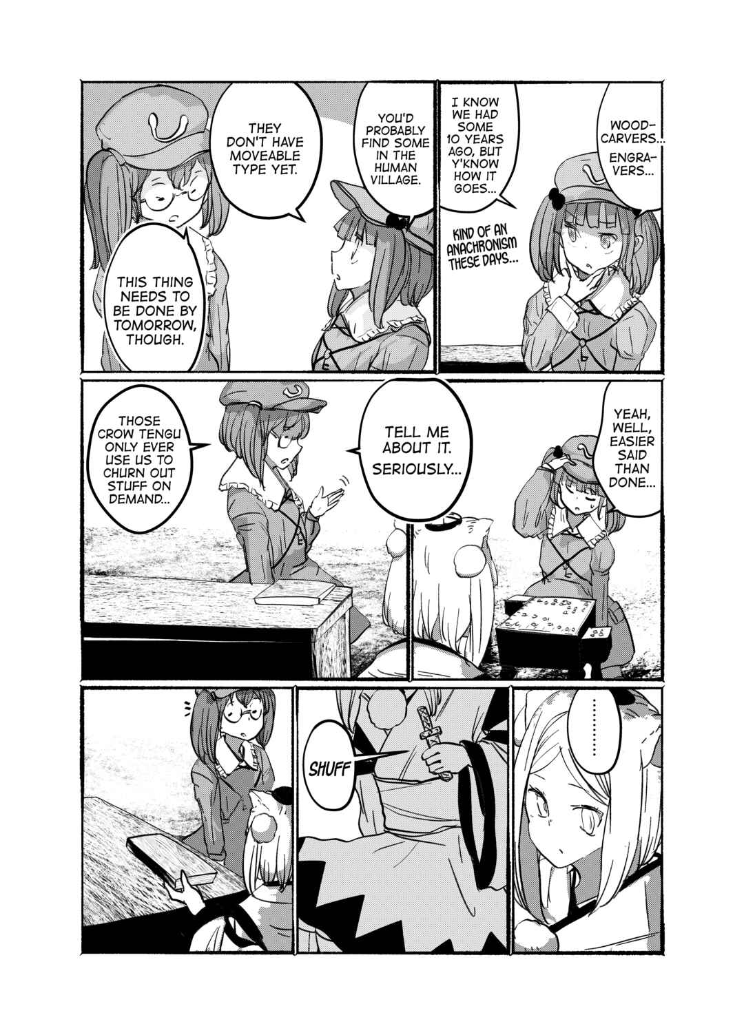 Page 11 Chapter 25 Touhou - Until the Water Became Wholly Red (Doujinshi)