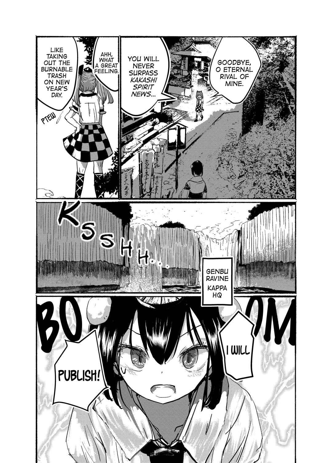 Page 5 Chapter 25 Touhou - Until the Water Became Wholly Red (Doujinshi)