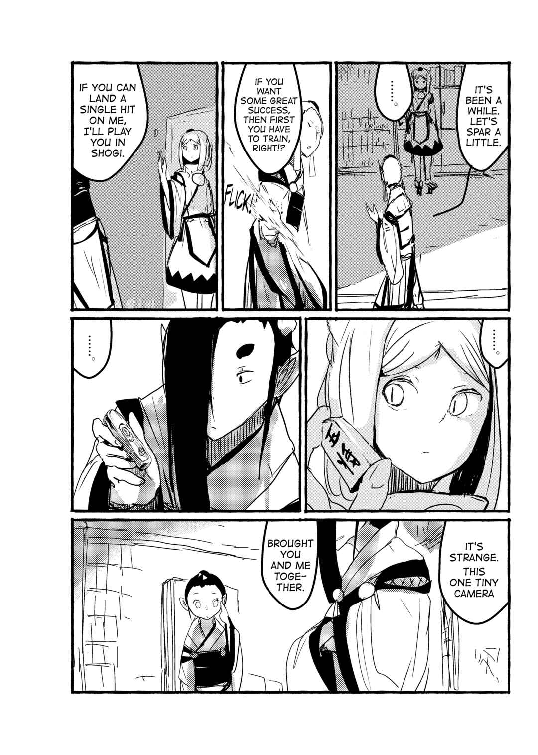 Page 11 Chapter 20 Touhou - Until the Water Became Wholly Red (Doujinshi)