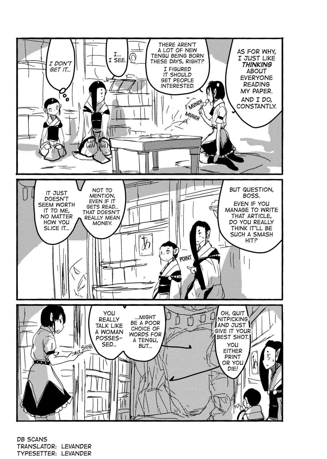 Page 14 Chapter 20 Touhou - Until the Water Became Wholly Red (Doujinshi)
