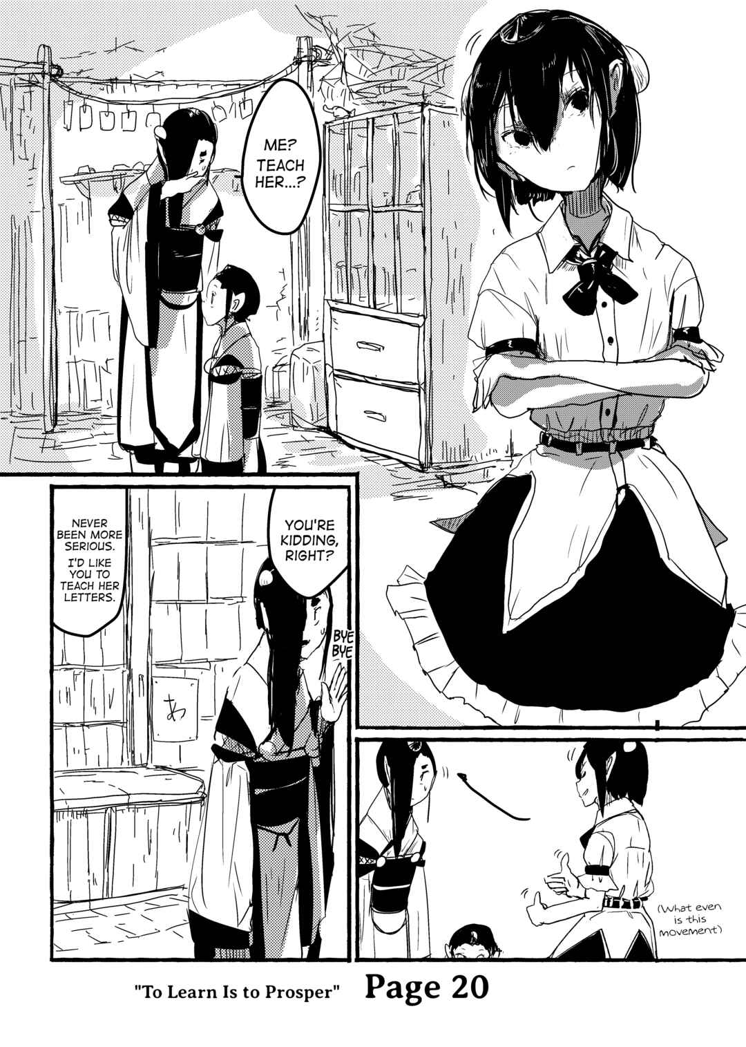 Page 2 Chapter 20 Touhou - Until the Water Became Wholly Red (Doujinshi)