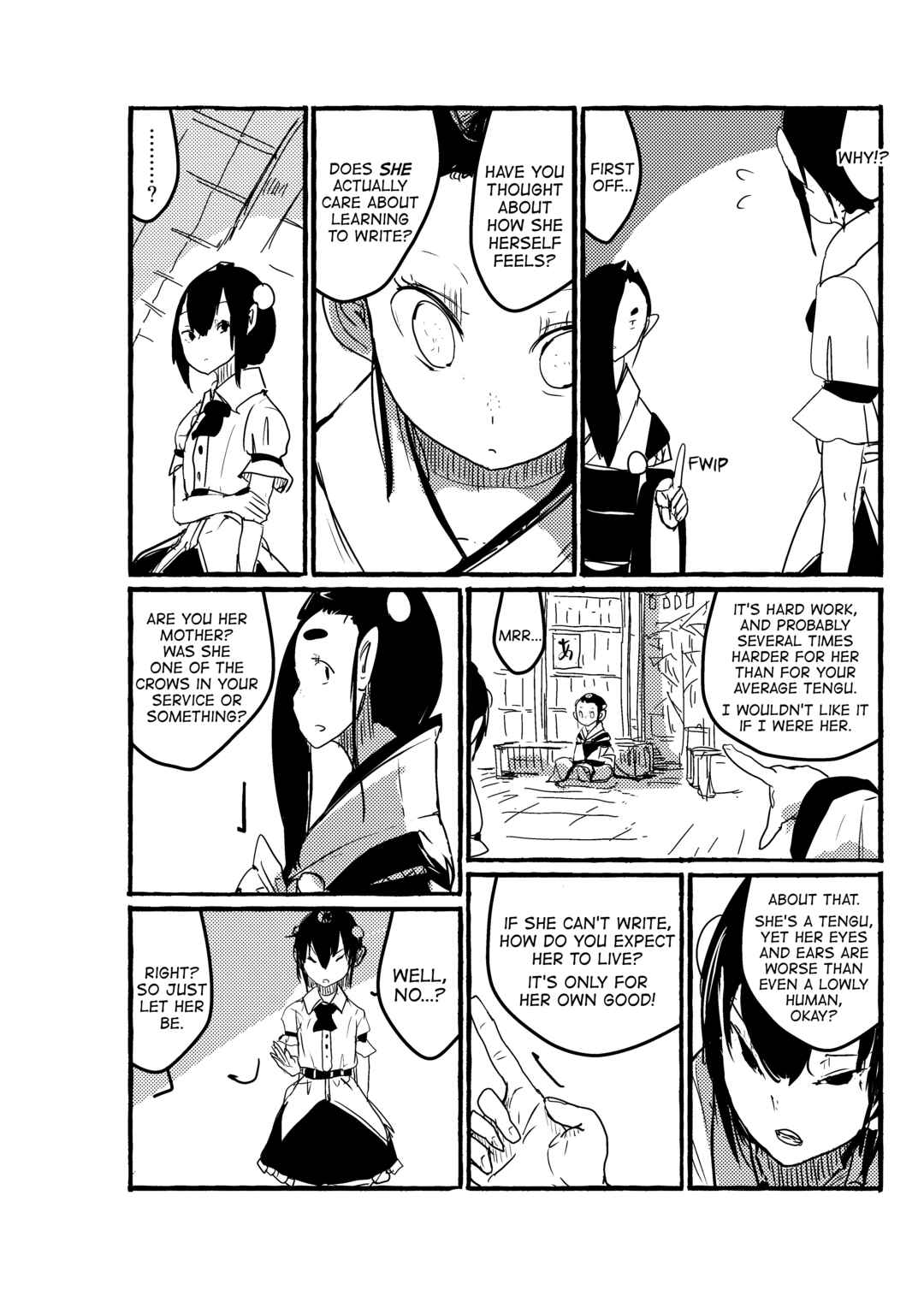 Page 5 Chapter 20 Touhou - Until the Water Became Wholly Red (Doujinshi)