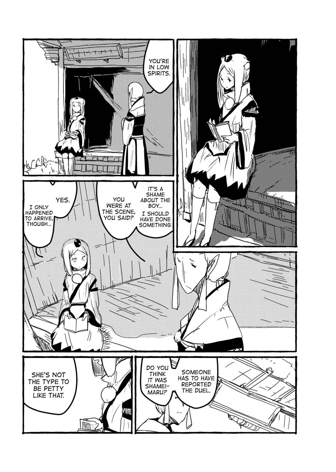 Page 8 Chapter 20 Touhou - Until the Water Became Wholly Red (Doujinshi)