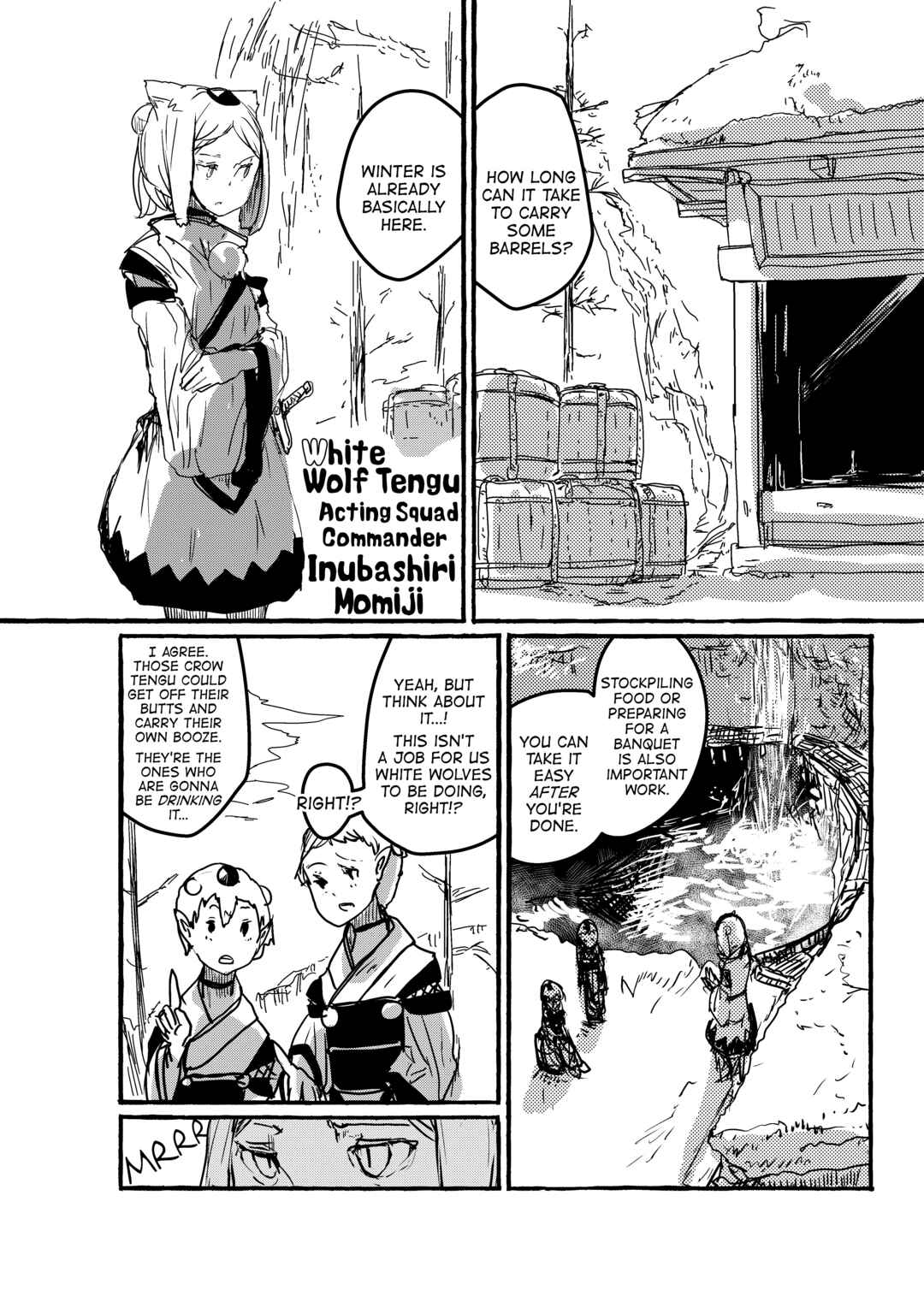 Page 10 Chapter 19 Touhou - Until the Water Became Wholly Red (Doujinshi)