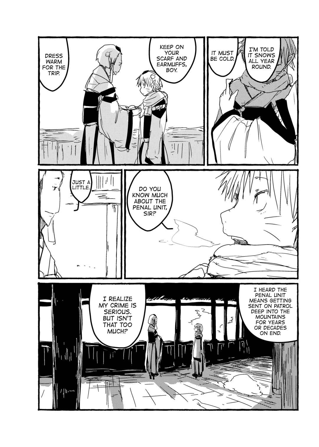 Page 6 Chapter 19 Touhou - Until the Water Became Wholly Red (Doujinshi)