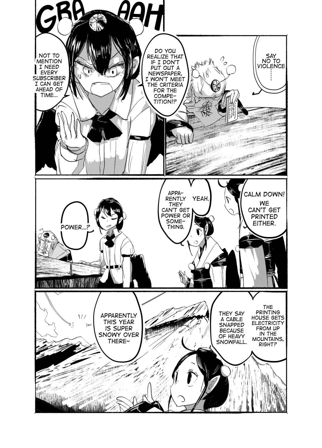 Page 12 Chapter 24 Touhou - Until the Water Became Wholly Red (Doujinshi)
