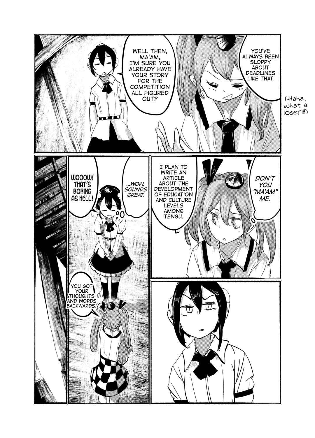 Page 15 Chapter 24 Touhou - Until the Water Became Wholly Red (Doujinshi)