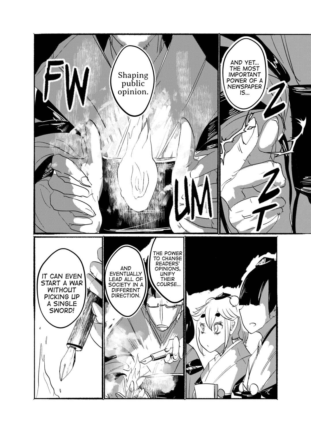 Page 23 Chapter 24 Touhou - Until the Water Became Wholly Red (Doujinshi)