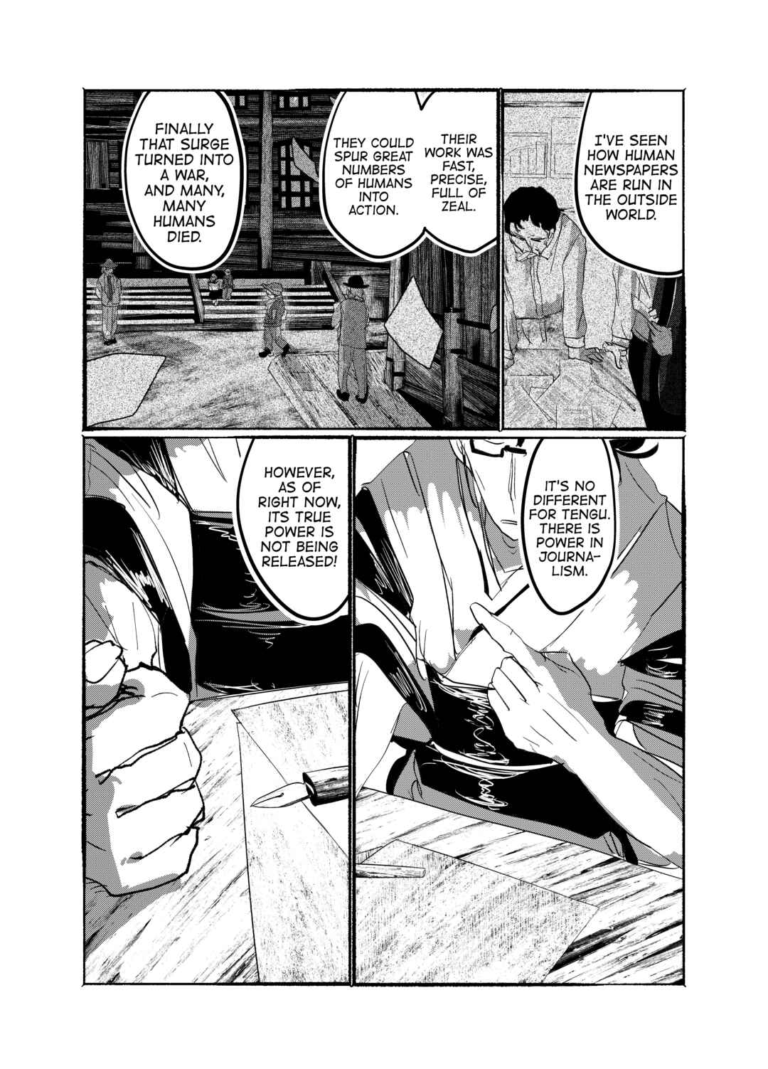 Page 24 Chapter 24 Touhou - Until the Water Became Wholly Red (Doujinshi)