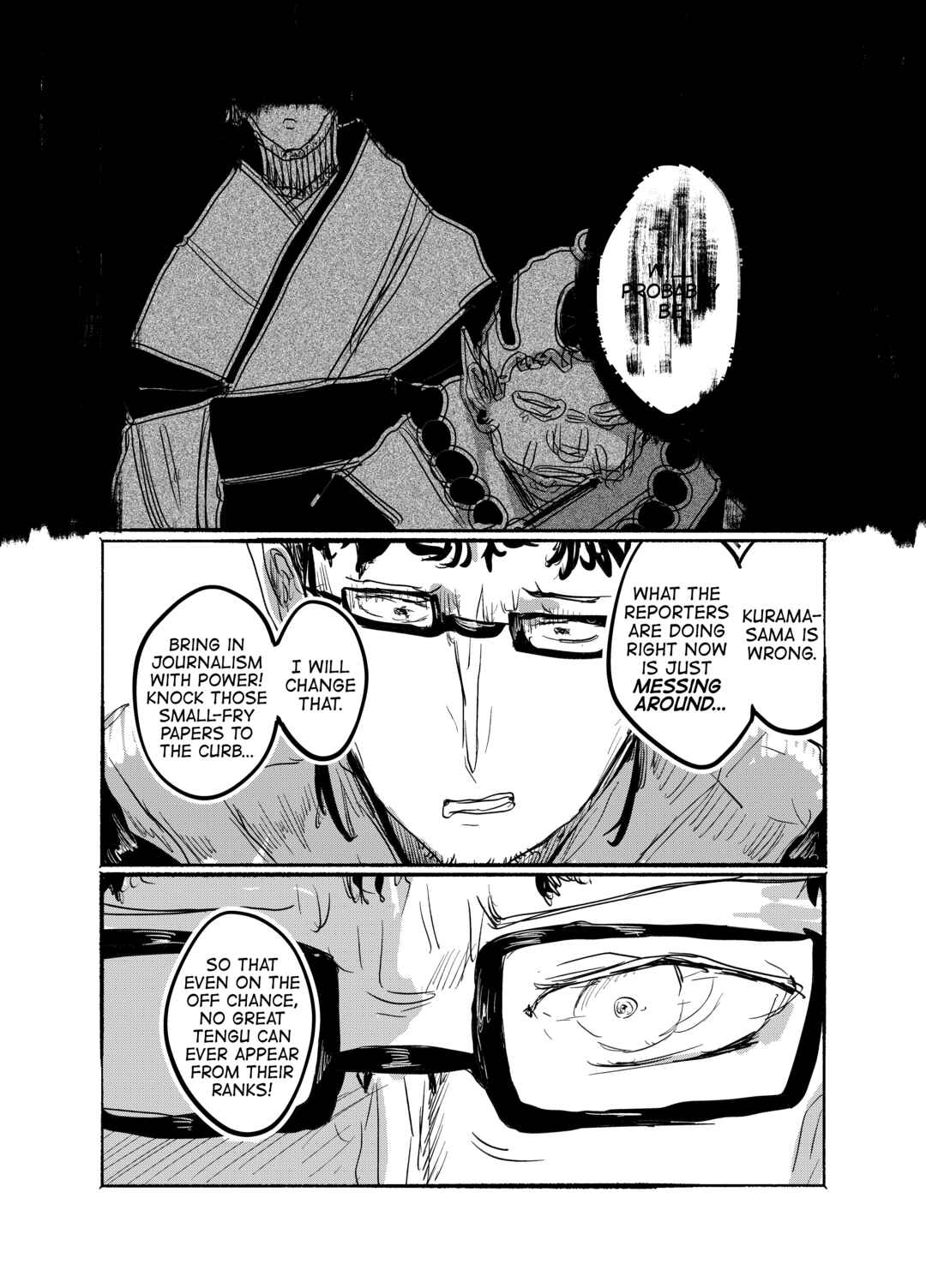 Page 26 Chapter 24 Touhou - Until the Water Became Wholly Red (Doujinshi)