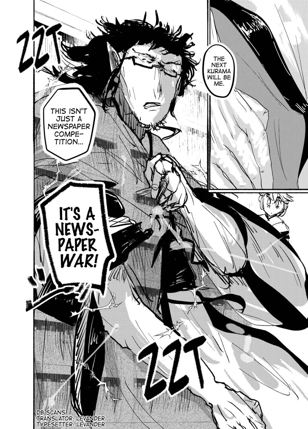 Page 27 Chapter 24 Touhou - Until the Water Became Wholly Red (Doujinshi)