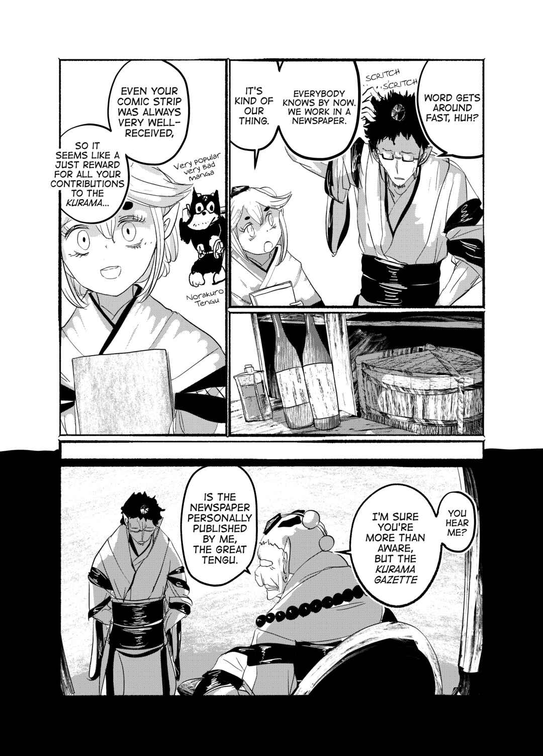 Page 6 Chapter 24 Touhou - Until the Water Became Wholly Red (Doujinshi)