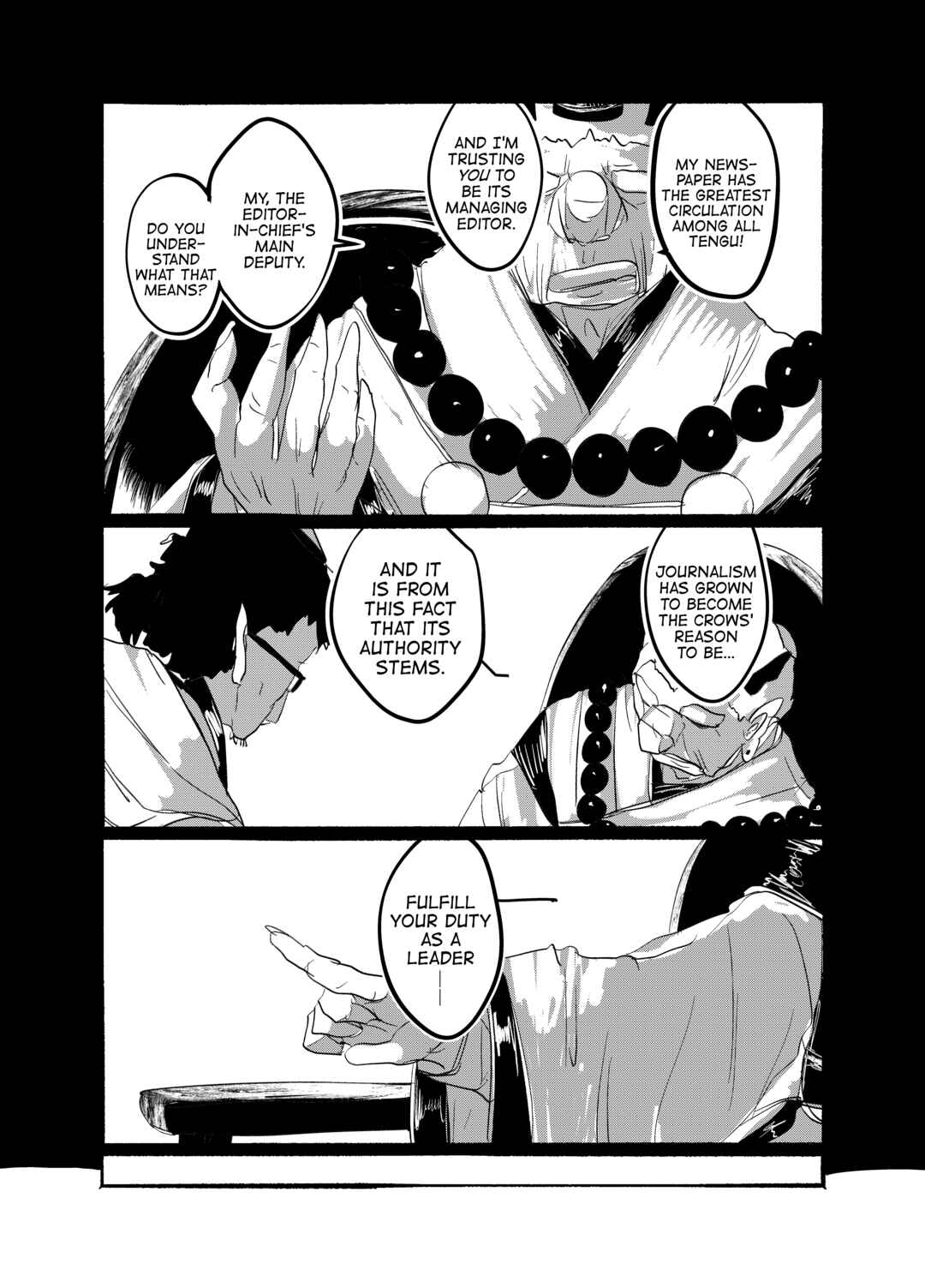 Page 7 Chapter 24 Touhou - Until the Water Became Wholly Red (Doujinshi)