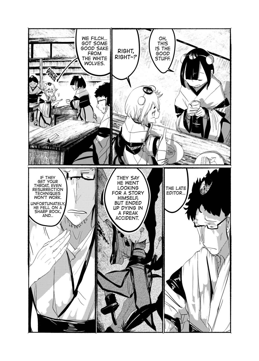 Page 8 Chapter 24 Touhou - Until the Water Became Wholly Red (Doujinshi)