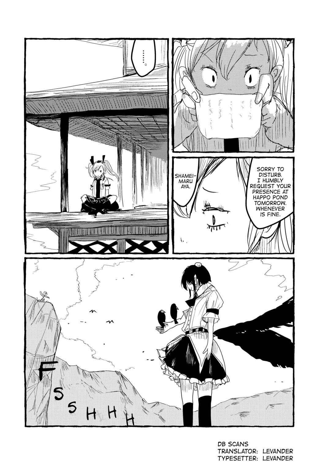 Page 12 Chapter 15 Touhou - Until the Water Became Wholly Red (Doujinshi)
