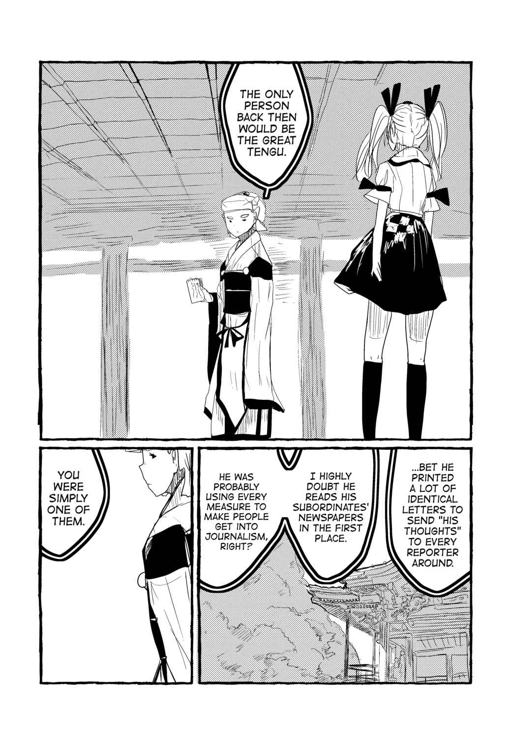 Page 6 Chapter 15 Touhou - Until the Water Became Wholly Red (Doujinshi)