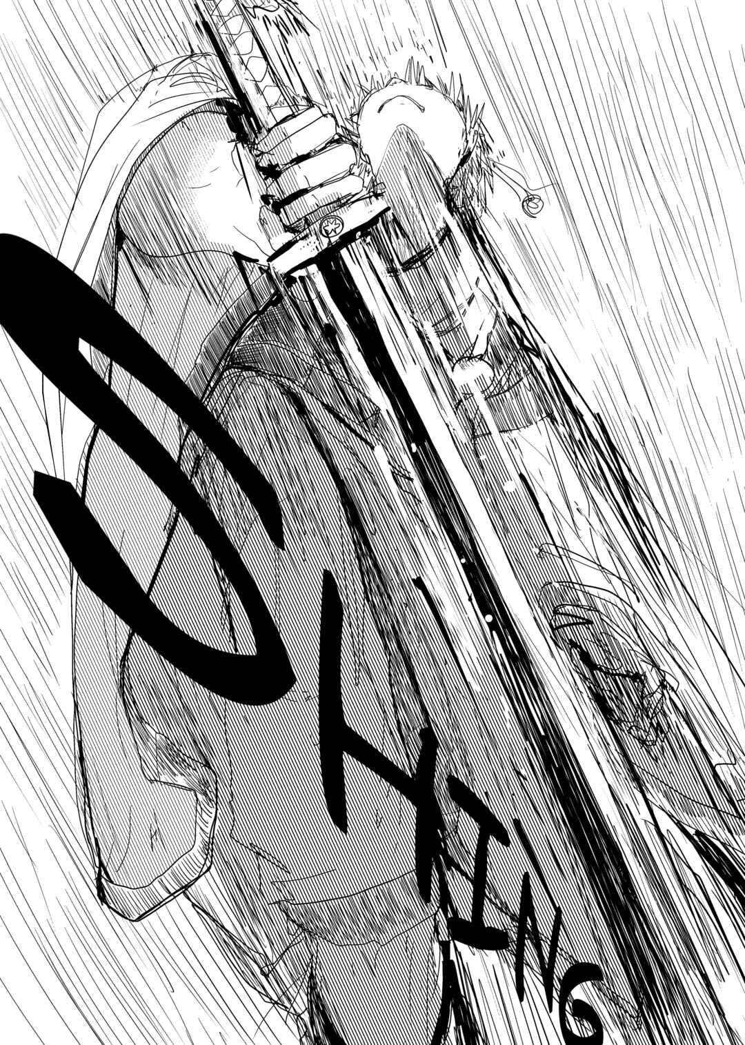 Page 11 Chapter 9 Touhou - Until the Water Became Wholly Red (Doujinshi)