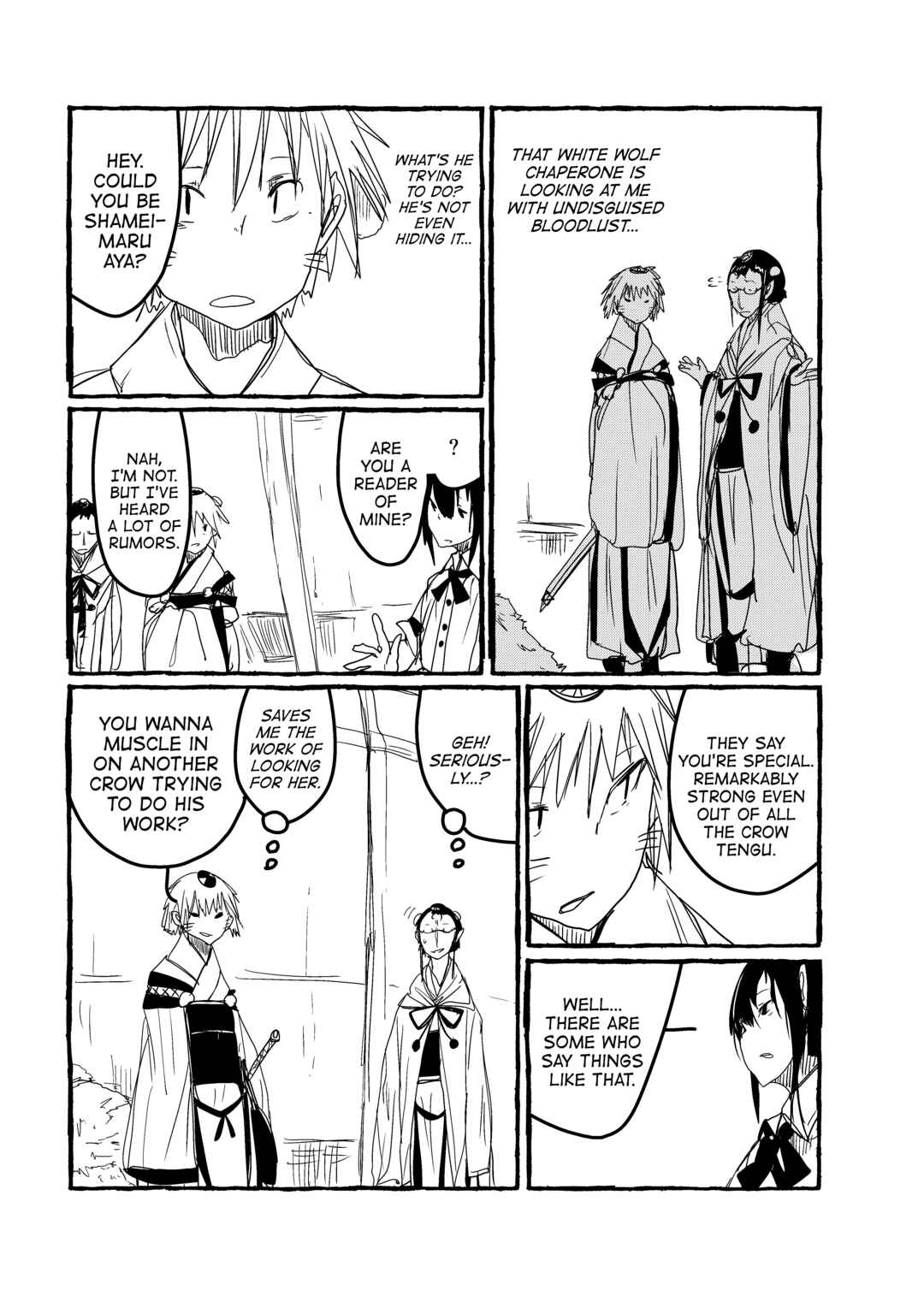 Page 3 Chapter 9 Touhou - Until the Water Became Wholly Red (Doujinshi)