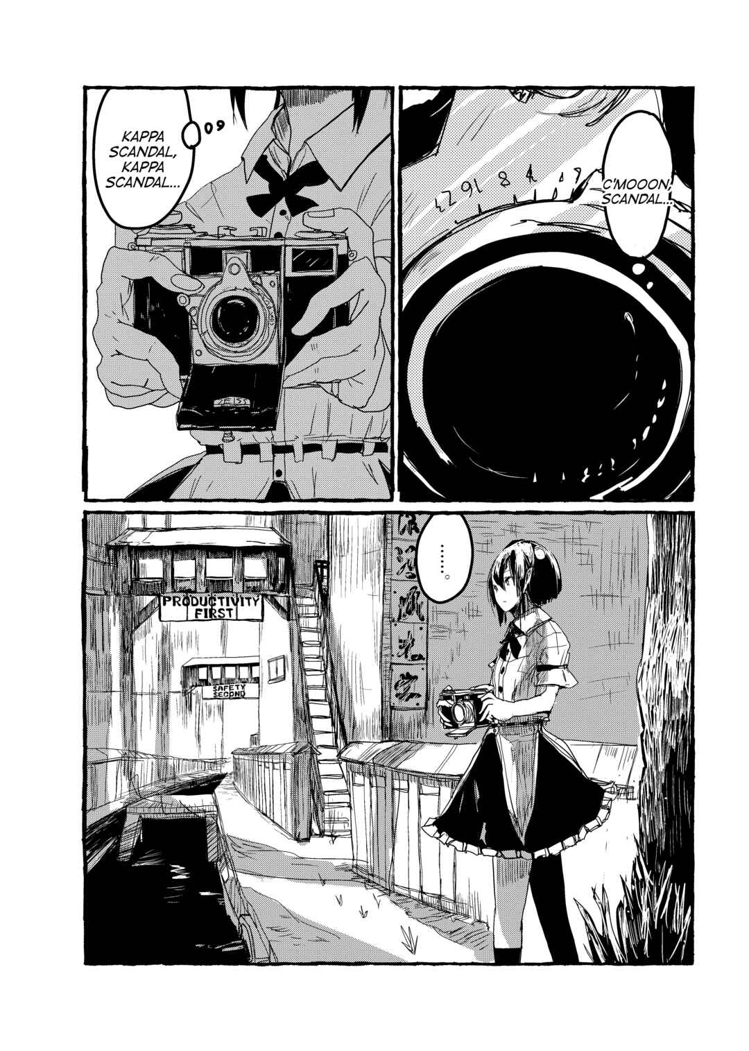 Page 4 Chapter 8 Touhou - Until the Water Became Wholly Red (Doujinshi)