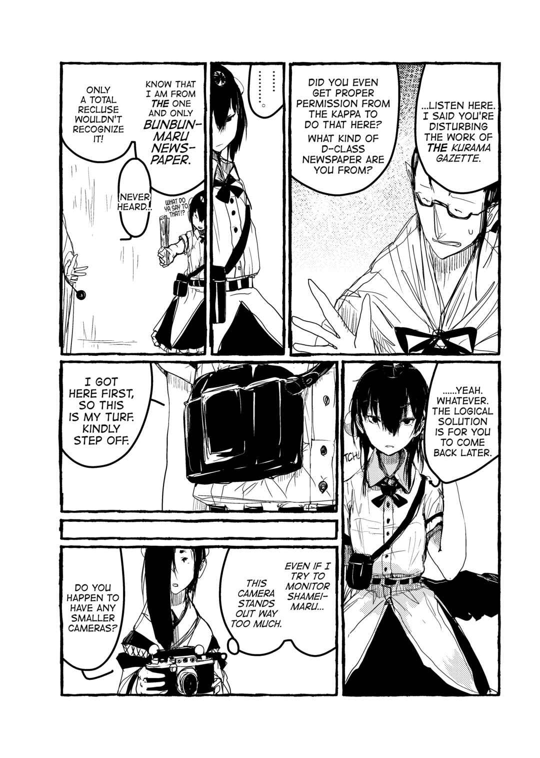 Page 8 Chapter 8 Touhou - Until the Water Became Wholly Red (Doujinshi)