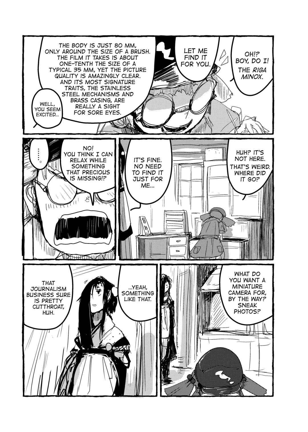 Page 9 Chapter 8 Touhou - Until the Water Became Wholly Red (Doujinshi)