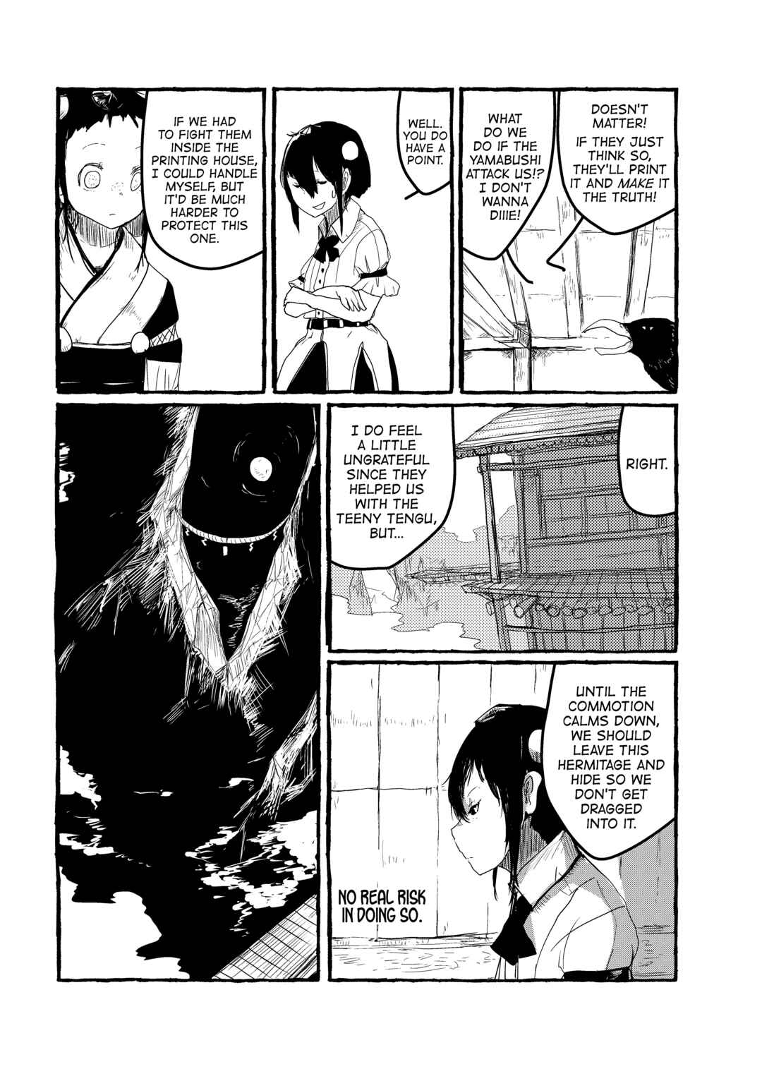 Page 19 Chapter 12 Touhou - Until the Water Became Wholly Red (Doujinshi)