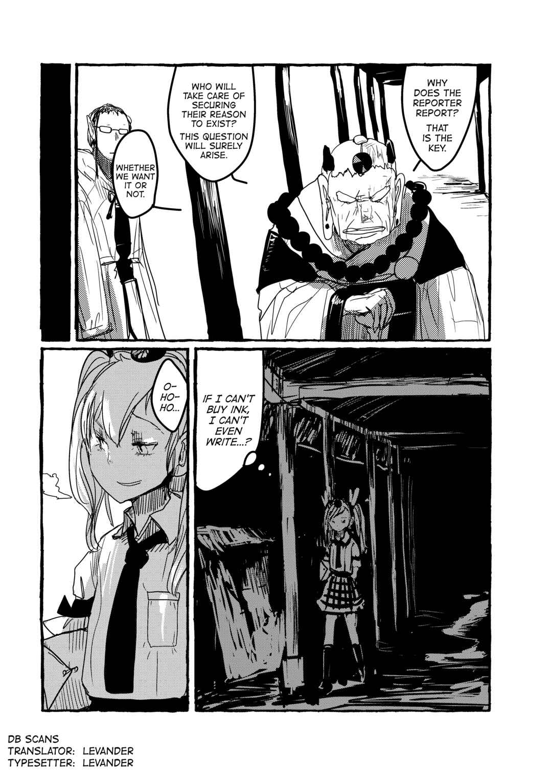 Page 25 Chapter 12 Touhou - Until the Water Became Wholly Red (Doujinshi)