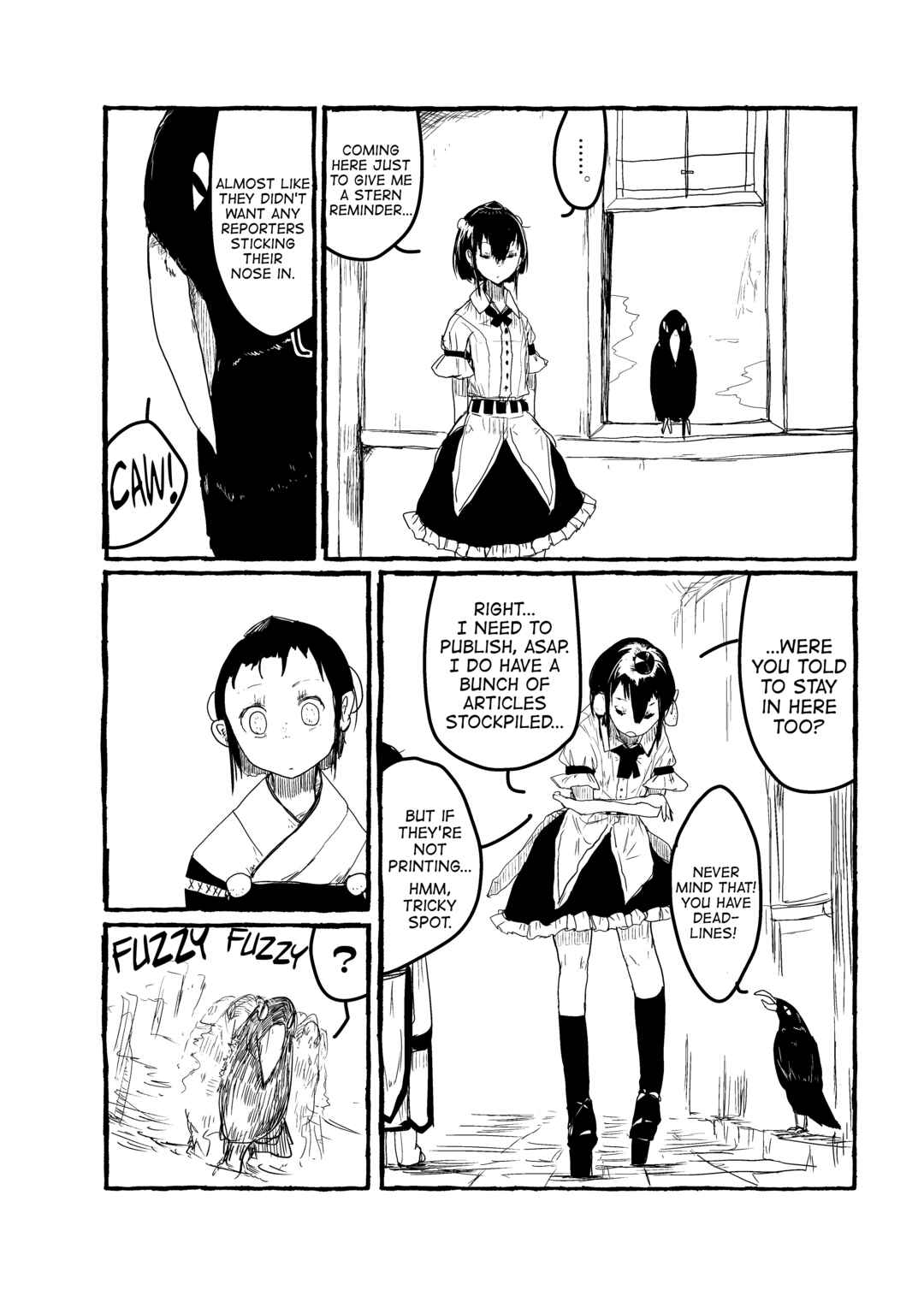 Page 6 Chapter 12 Touhou - Until the Water Became Wholly Red (Doujinshi)