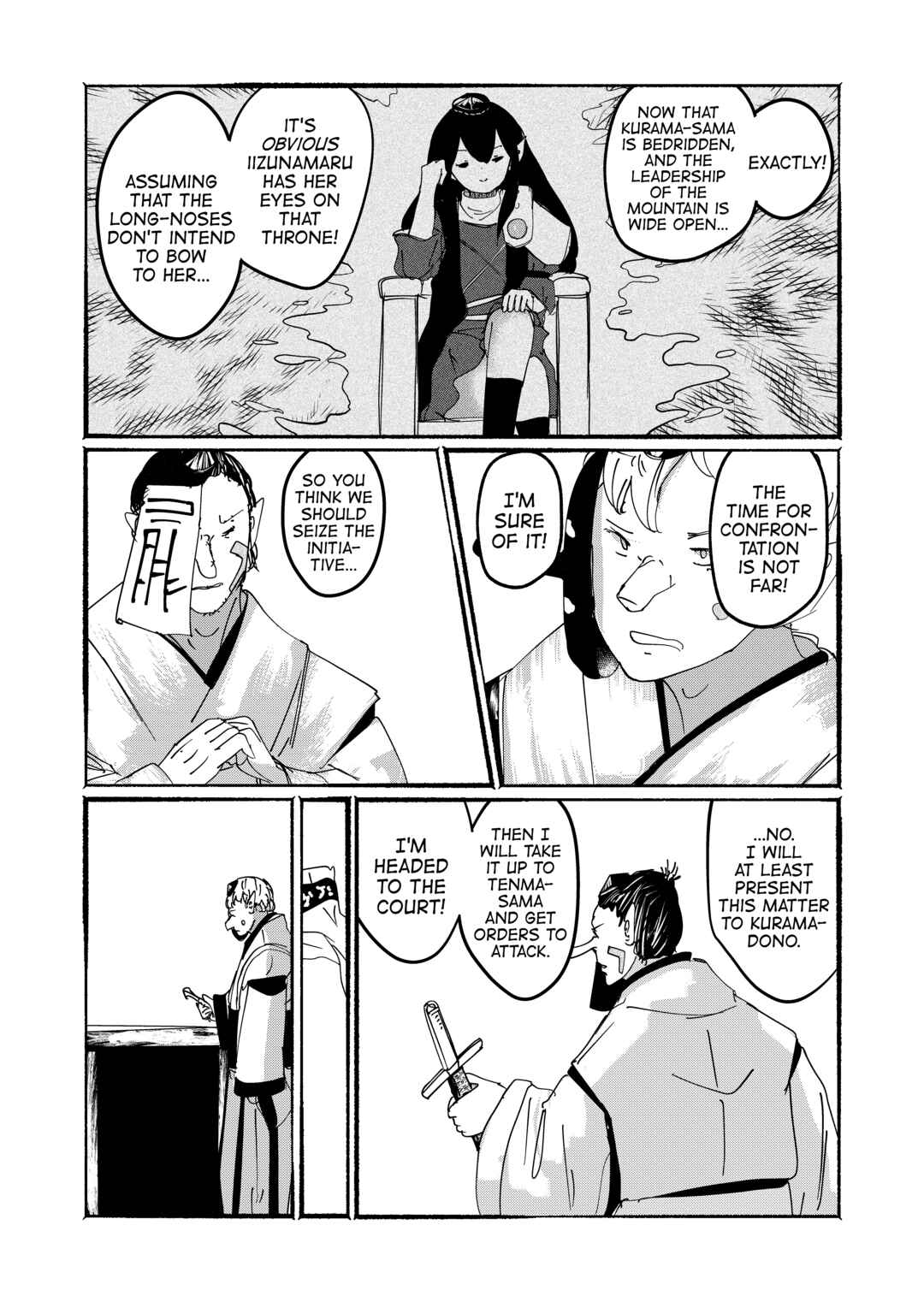 Page 14 Chapter 27 Touhou - Until the Water Became Wholly Red (Doujinshi)