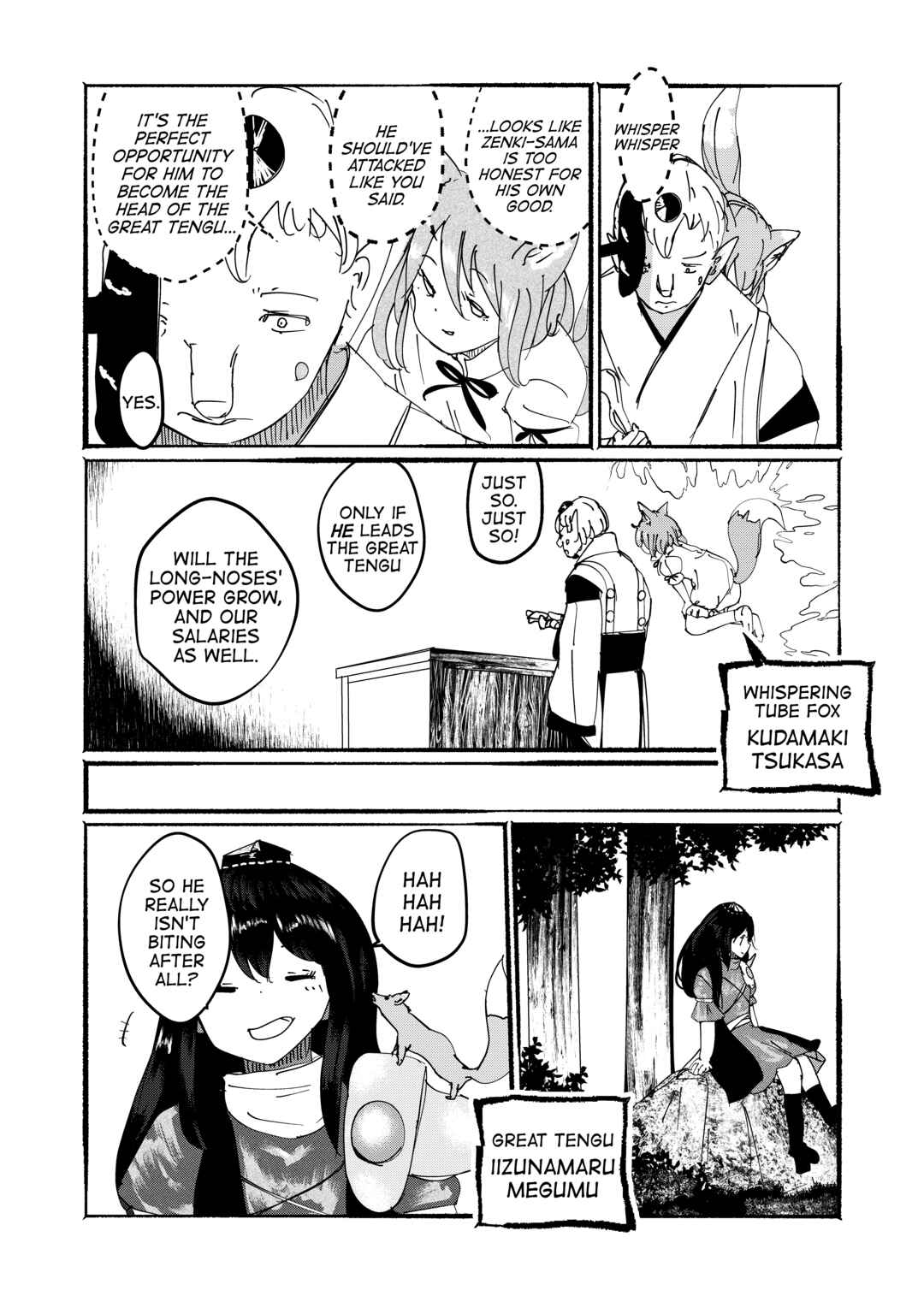 Page 15 Chapter 27 Touhou - Until the Water Became Wholly Red (Doujinshi)