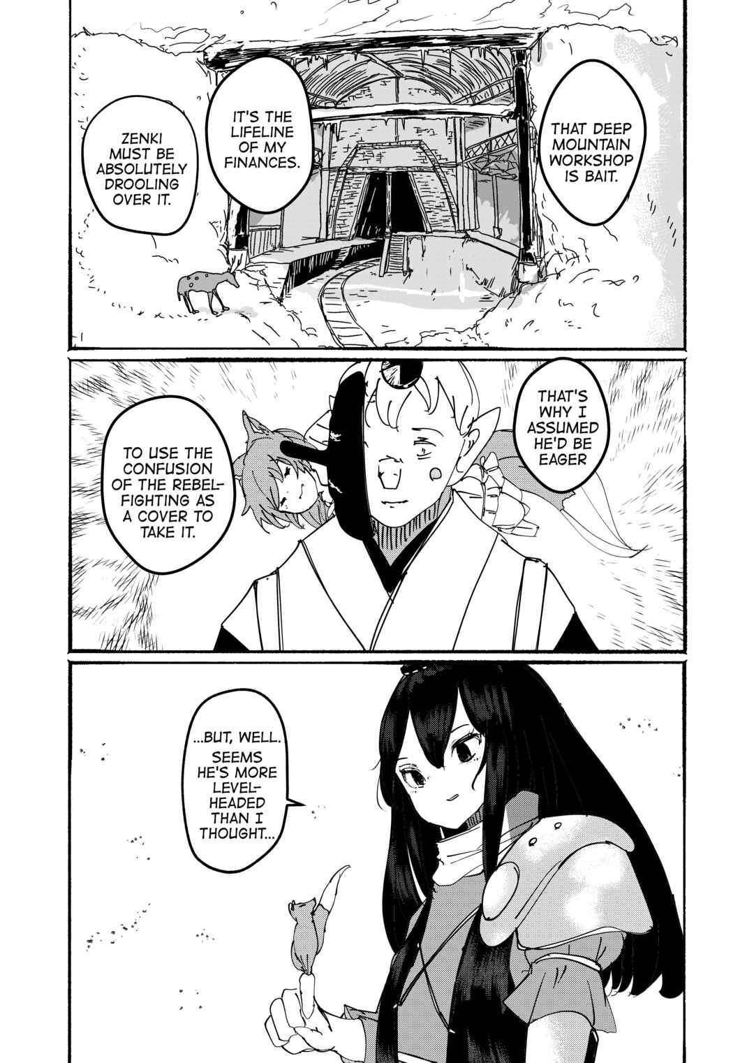 Page 16 Chapter 27 Touhou - Until the Water Became Wholly Red (Doujinshi)
