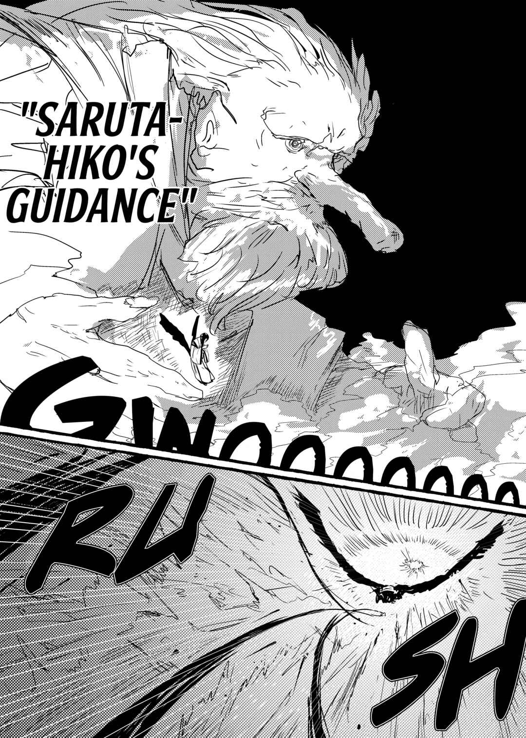 Page 10 Chapter 17 Touhou - Until the Water Became Wholly Red (Doujinshi)