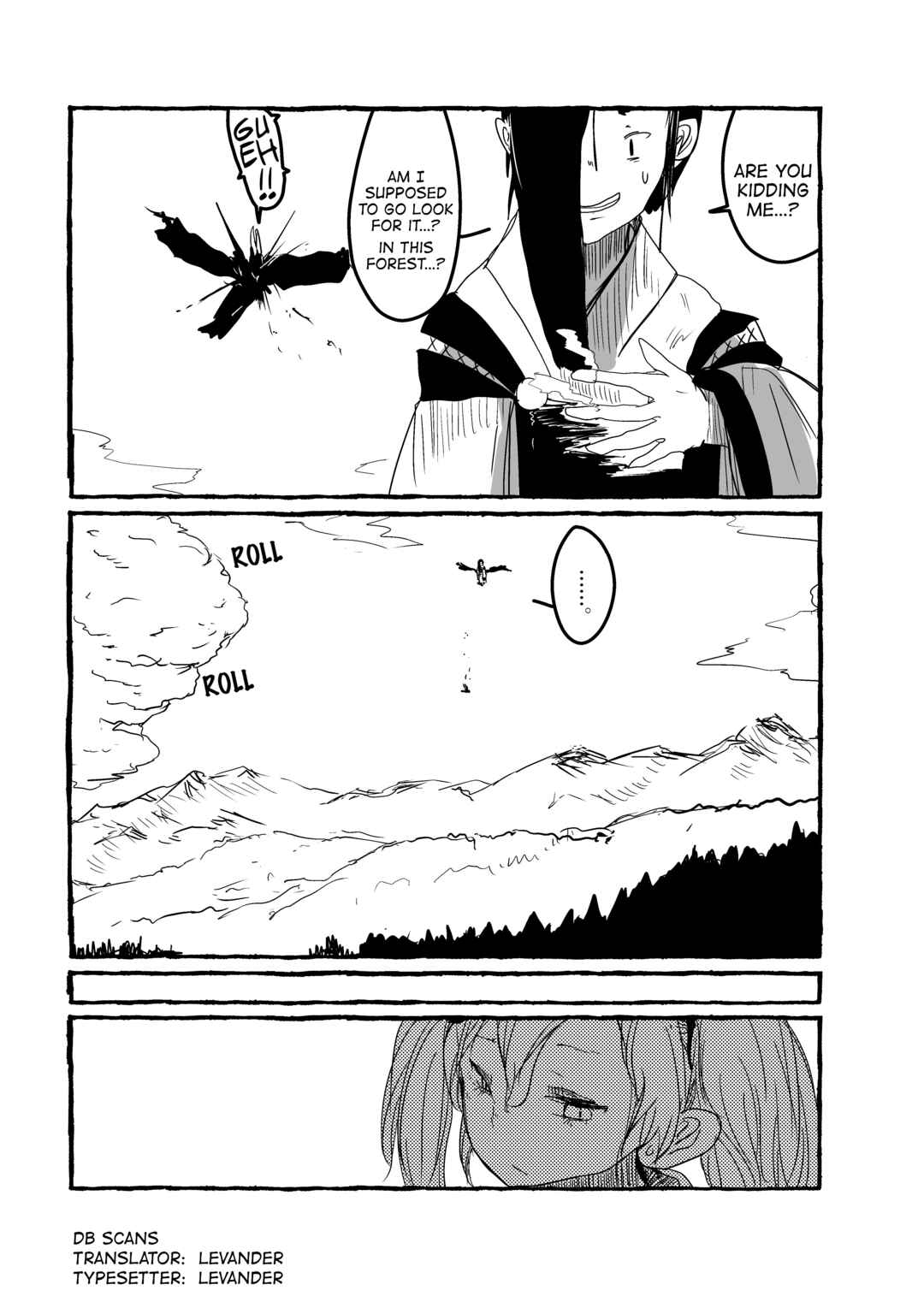 Page 13 Chapter 17 Touhou - Until the Water Became Wholly Red (Doujinshi)