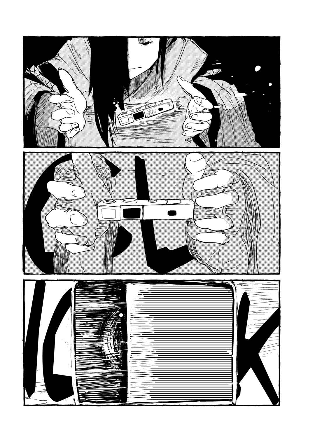 Page 7 Chapter 17 Touhou - Until the Water Became Wholly Red (Doujinshi)