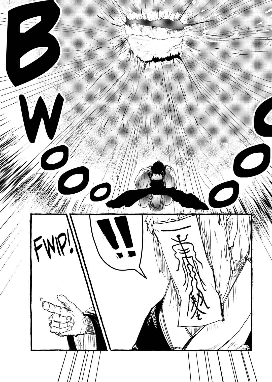 Page 8 Chapter 17 Touhou - Until the Water Became Wholly Red (Doujinshi)