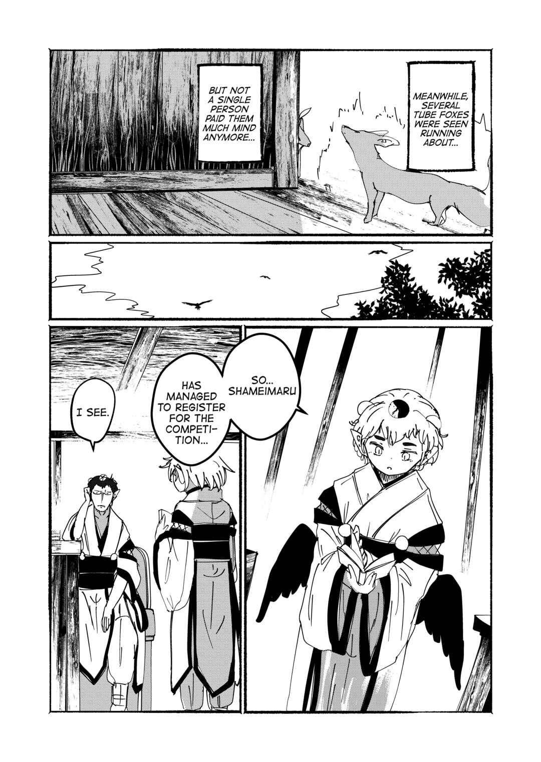 Page 11 Chapter 26 Touhou - Until the Water Became Wholly Red (Doujinshi)
