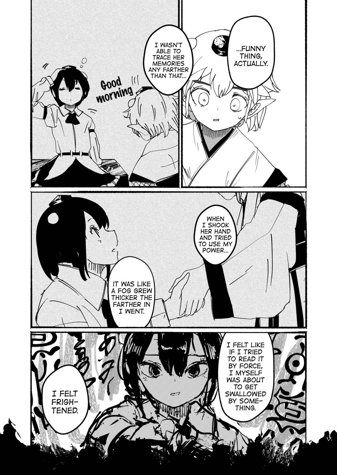 Page 15 Chapter 26 Touhou - Until the Water Became Wholly Red (Doujinshi)