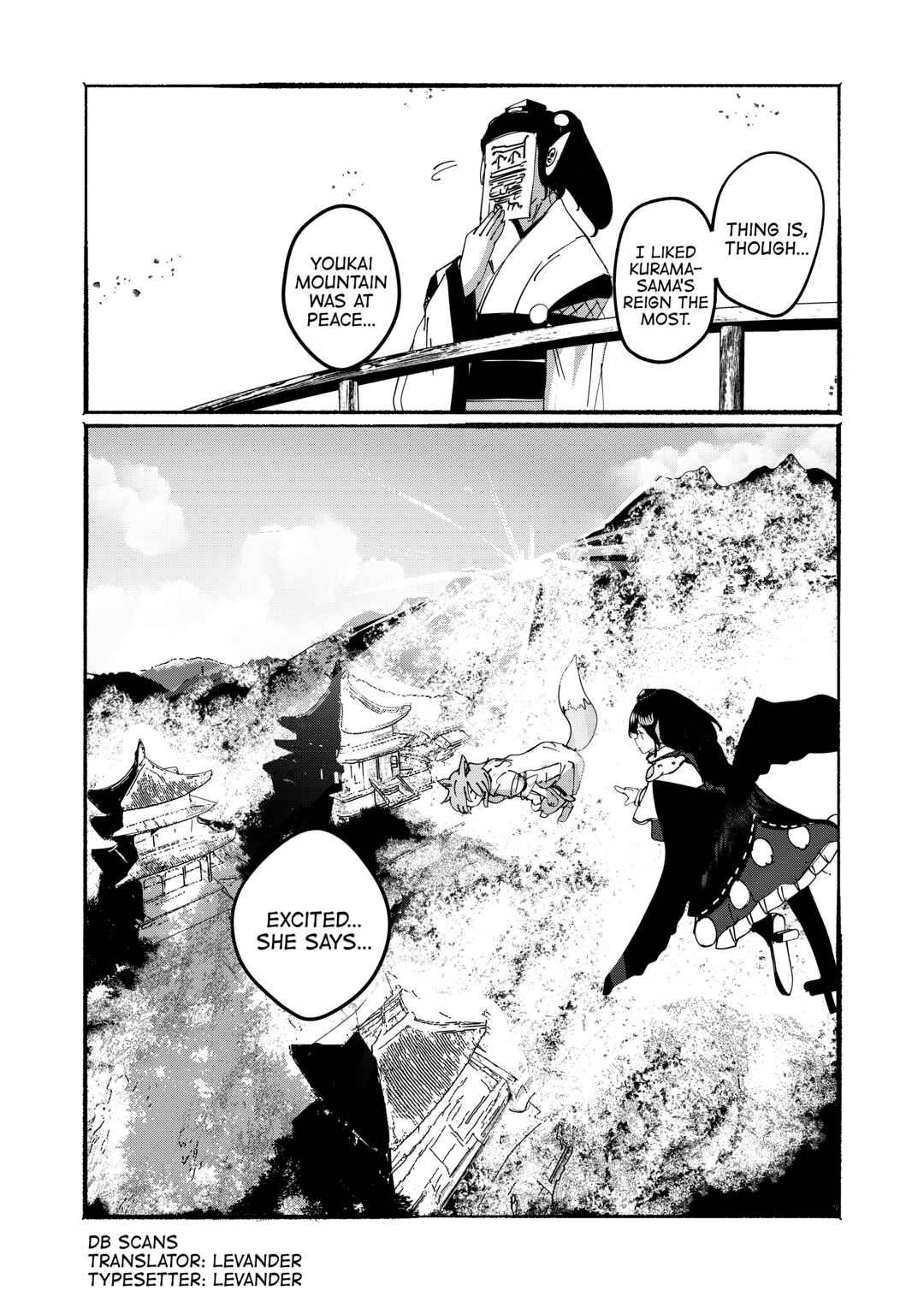 Page 18 Chapter 26 Touhou - Until the Water Became Wholly Red (Doujinshi)