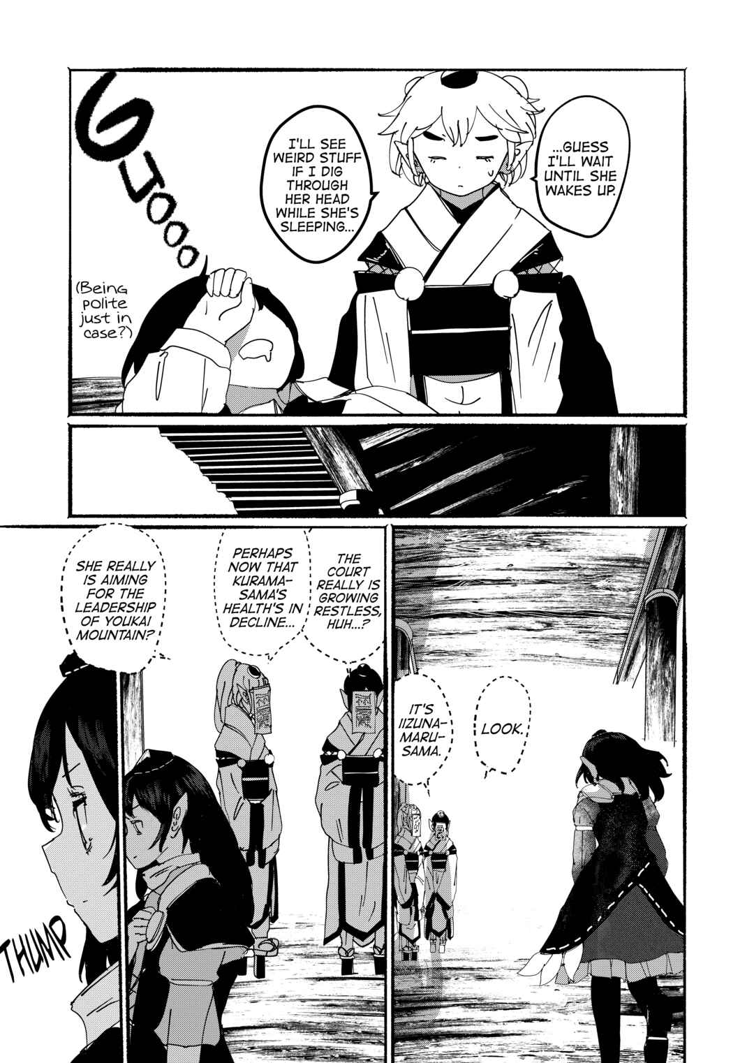 Page 9 Chapter 26 Touhou - Until the Water Became Wholly Red (Doujinshi)