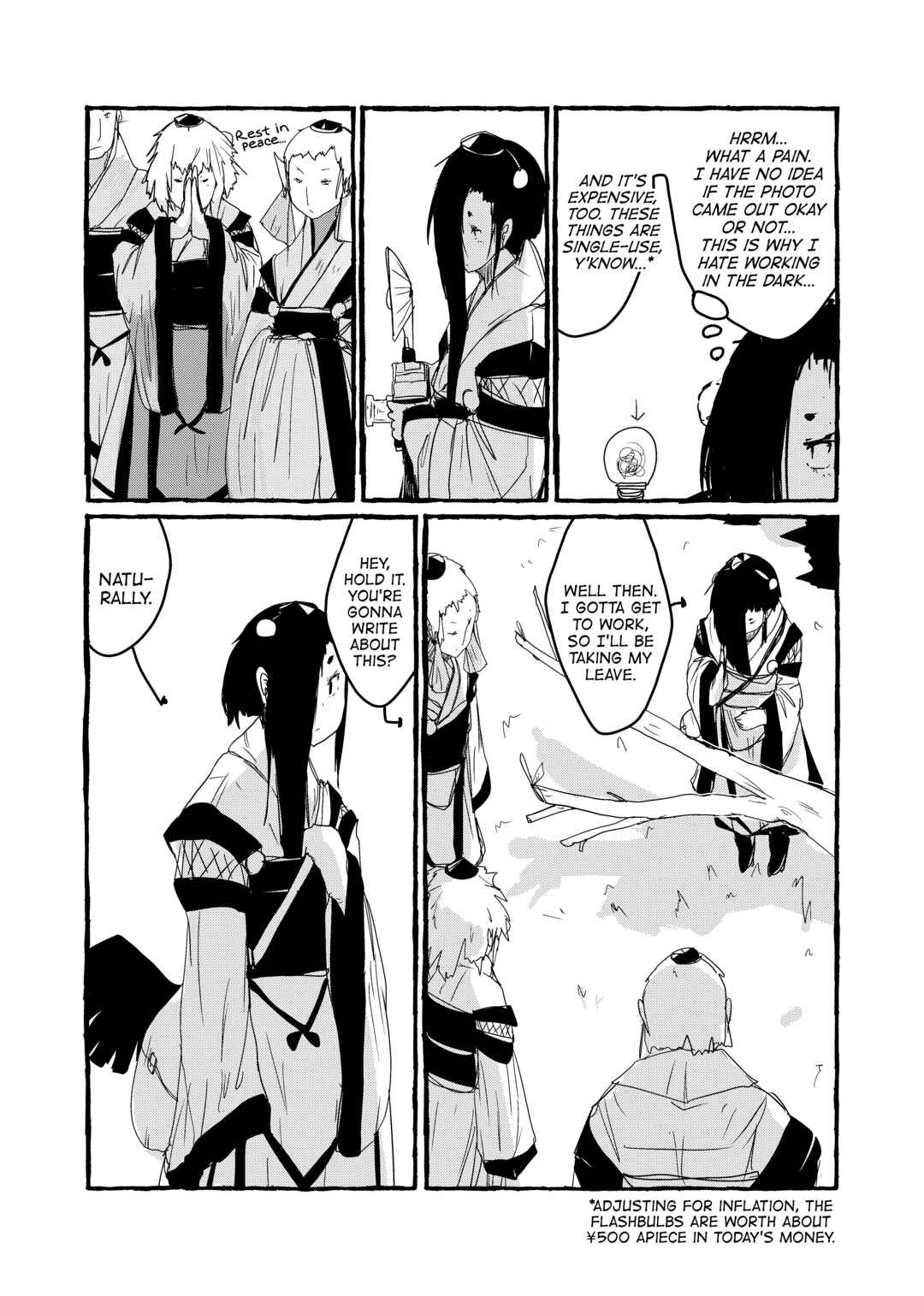 Page 10 Chapter 3 Touhou - Until the Water Became Wholly Red (Doujinshi)