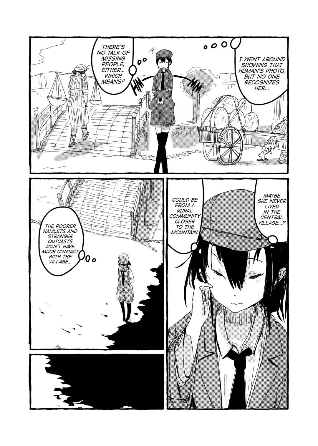 Page 15 Chapter 3 Touhou - Until the Water Became Wholly Red (Doujinshi)