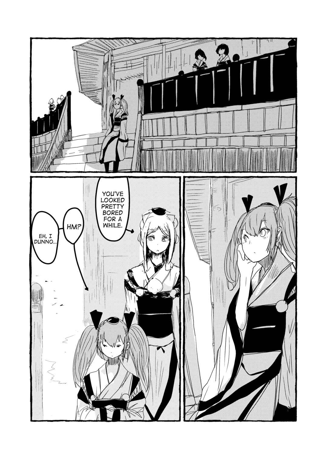Page 16 Chapter 3 Touhou - Until the Water Became Wholly Red (Doujinshi)