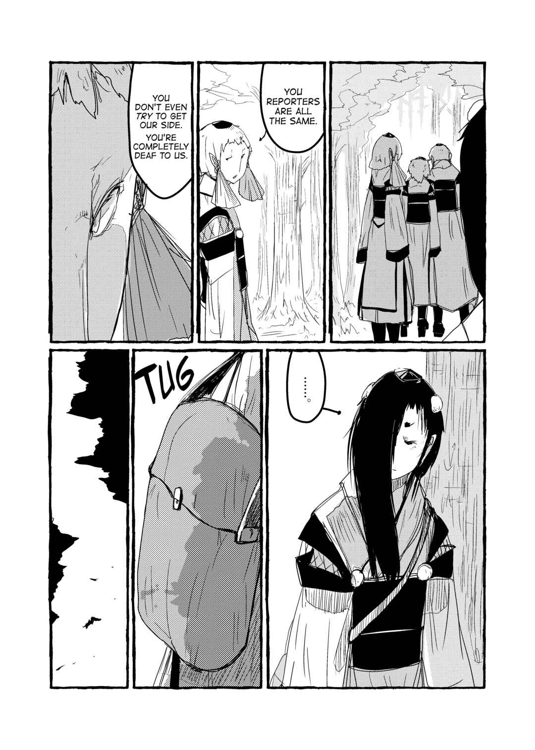 Page 19 Chapter 3 Touhou - Until the Water Became Wholly Red (Doujinshi)